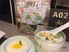 秦人老酸奶-大秦小宴•新派西北(万象前海店)