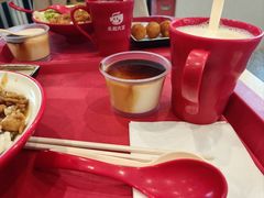 -永和大王(春日上新·白广店)