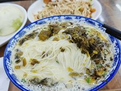 -雪琴面馆富安特色鱼汤面(城中花园店)