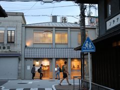 -面屋 猪一