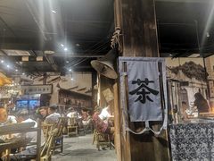 -烂摊摊火锅集市(河北总店)