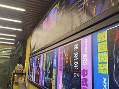 -谜盒子奇幻密室(南屏店)
