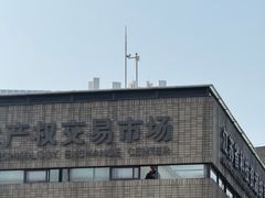 -江宁织造博物馆