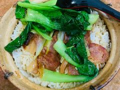 腊味煲仔饭-广东粤秀餐馆(佳家花园小区店)