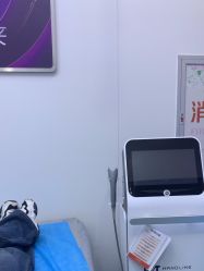 -杭州米兰柏羽医疗美容医院