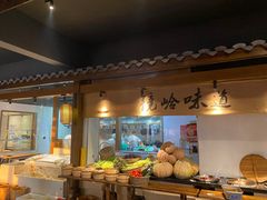 自助取餐区-门溪山居·镜岭味道