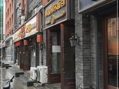 门面-韩国利尔面包(桂林路店)