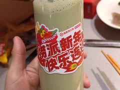 -海底捞火锅(金光华店)