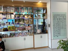 -丹景宠物医院·全科·老年病·牙科(武昌诊疗中心)