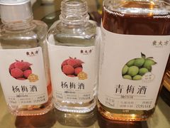 -東大方(武康千秋广场店)