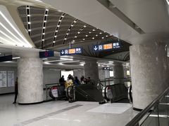 -螃蟹岬(地铁站)