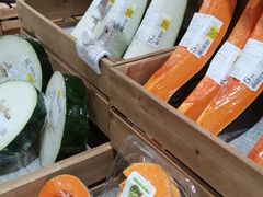 -新奥购物中心