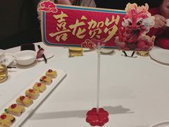 -老太原菜馆(南宫店)