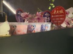 -大鸭梨烤鸭(望京店)
