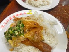 -陈光记烧腊店(罗保博士街店)