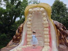 -杭州野生动物世界