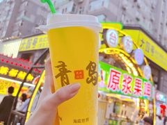 -青岛第三海水浴场