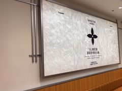 -茉莉奶白(天水秦州万达广场店)