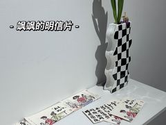 -太平老街-前行美术馆