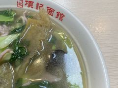 -项记面馆(明瓦廊店)