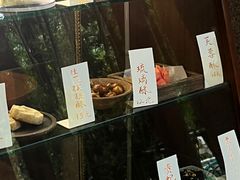 -扫雪煮茶(西村店)