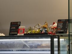 -歎雪糕低糖低脂Gelato冰淇淋