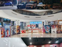 -悦江新远影城IMAX