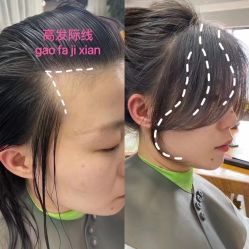 -ON STAR SALON