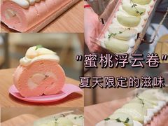 -福气鲜活面包·生日蛋糕