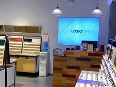 -LOOK眼镜·蔡司依视路配镜(宝山万达店)