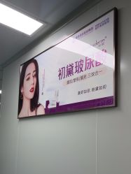 -南京康美美容医院·旗舰店