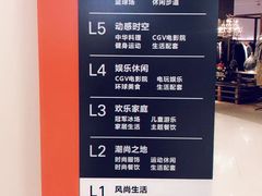 -凯德广场(西城店)