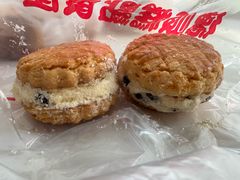-爱德顺糕点食屋(利民道店)