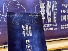 -辽宁大厦