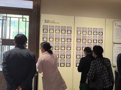 -南京君和堂中医门诊部