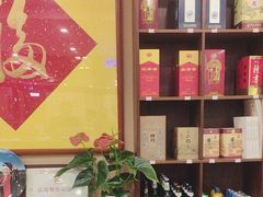 -晋阳春·山西菜·北京烤鸭(交大店)