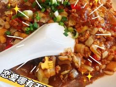 -老街鱼嘴巴(坡子街老店)