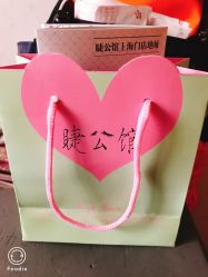 -睫乐园•睫公馆•美睫美甲沙龙