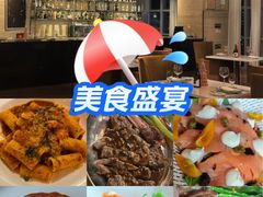 -北辰洲际酒店·IT MAMA意式家味餐厅