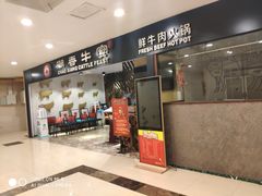 -飞洲国际广场