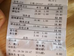 -七菜馆·东北菜·蒸饺(文体路店)