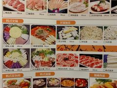 -极乐汇汗蒸会馆(杭州店)
