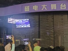 -佛山科学馆