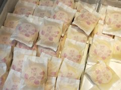 -好利来.生日蛋糕(杨家坪店)