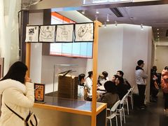 -LELECHA乐乐茶(美罗城店)