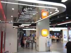 -厝包四点金·潮宴(太古仓店)