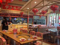 -那红花·东北菜铁锅炖(仙林金鹰店)