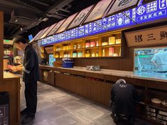 -寻宝记绍兴菜(状元店)