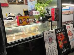 -老黄记手撕烤兔(玉林街店)