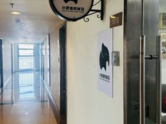 -小象国照相馆(宝山万达店)